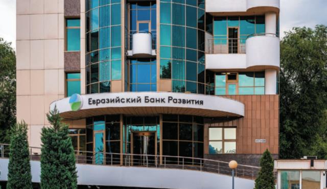 Евразийский банк развития: в Беларуси ускорился рост экономики 
